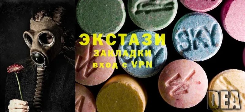 купить закладку  Санкт-Петербург  сайты даркнета формула  Ecstasy 280мг 