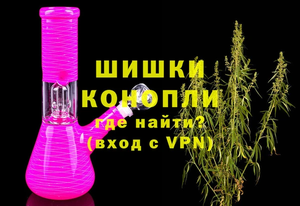 меф VHQ Белоозёрский